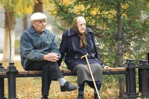 Пенсия в Украине: кто сможет получить доплату в 20%