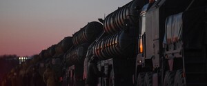 Россия отказалась раскрывать странам ОБСЕ данные о вооруженных силах в рамках Венского документа