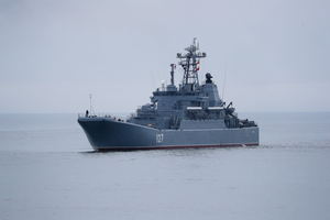 Ситуация с наличием ракетоносителей РФ в Черном море 