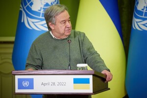 В Киев прибыл генсек ООН Гутерриш