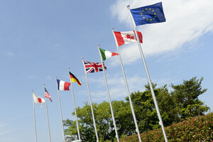 Будемо уважно стежити за роботою: посли G7 привітали нового директора НАБУ