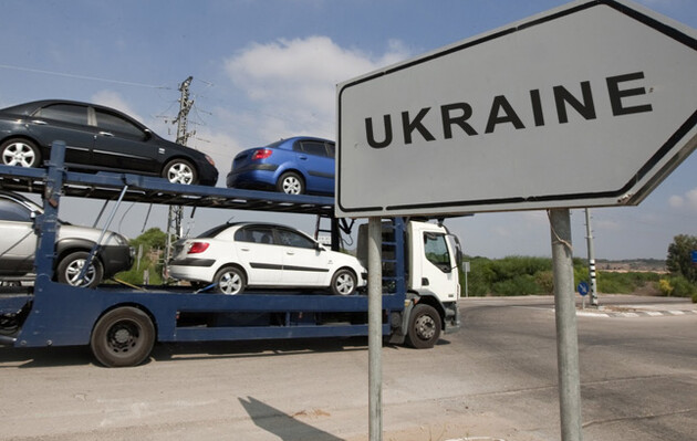 Українці зможуть онлайн замовити та купити номери авто: коли та як працюватиме нова послуга