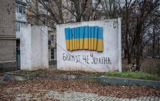 The Guardian: Великі втрати - це причина, чому Україна не покидає Бахмут і чому їй варто це зробити