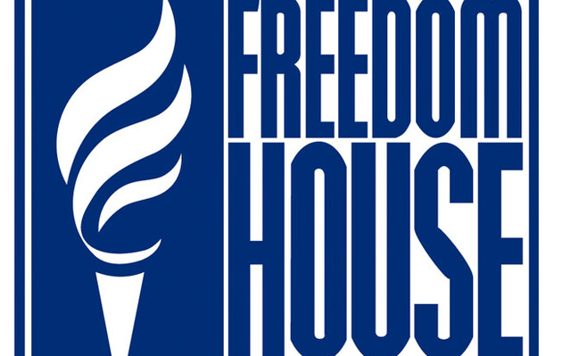 Досі під загрозою: у Freedom House оцінили рівень глобальної свободи