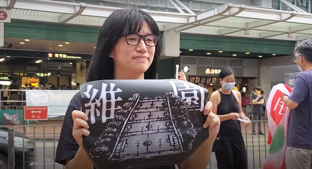 Суд Гонконга отправил в тюрьму организаторов акций памяти о Тяньаньмэнь
