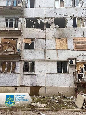 Обстрелы Донецкой области: В ОВА сообщили число убитых и раненых мирных жителей за сутки