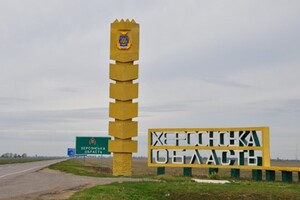 Украинские защитники пытаются отодвинуть оккупантов хотя бы на 20 километров от воды в Херсонской области