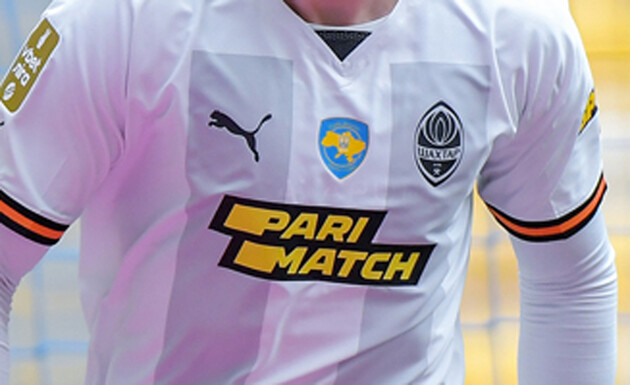 У "Шахтера" будет новый титульный спонсор