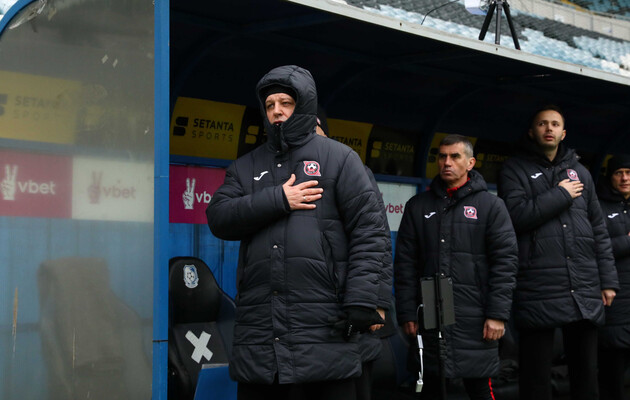 "Кривбасс" был разгромлен