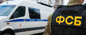 У ФСБ заявили про затримання у Криму українця. Йому хочуть «пришити» участь у «кримськотатарському батальйоні»