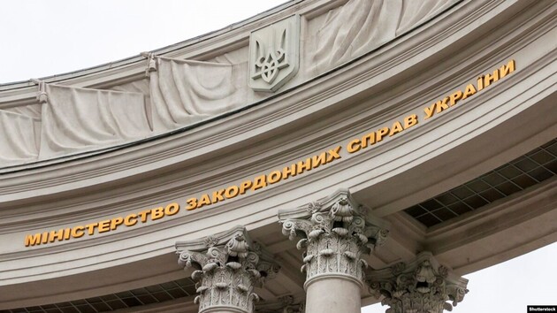 В українському МЗС відреагували на заяви керівництва Грузії