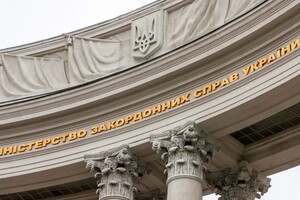 В українському МЗС відреагували на заяви керівництва Грузії