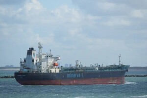 Нефтяной танкер, маневрировавший над «Северными потоками» накануне диверсии указывает на «российский след»