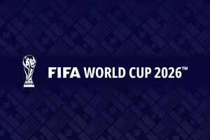 Самый продолжительный в истории: ФИФА определилась с форматом ЧМ-2026