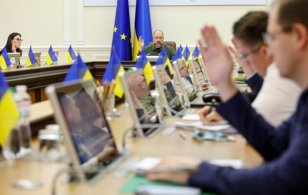 Фото иллюстративное