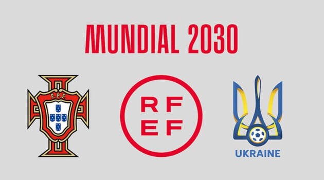 Украина исключена из совместной заявки на проведение ЧМ-2030 с Испанией и Португалией
