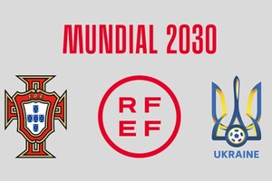Україну виключено зі спільної заявки на проведення ЧС-2030 з Іспанією та Португалією