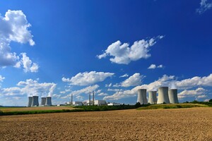 Energoatom: in search of a partner for serious relations