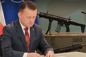 Украина закупает у Польши штурмовые винтовки Grot
