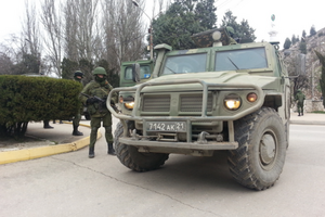 Войска РФ готовятся к оборонным действиям в оккупированном Крыму — ГУР
