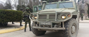 Війська РФ готуються до оборонних дій в окупованому Криму — ГУР