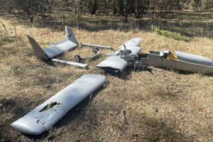 На Донеччині ЗСУ збили дрон китайського виробництва