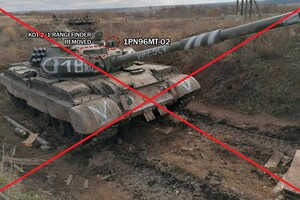 В Україні вперше підтвердили знищення російського танку Т-62 2022 року