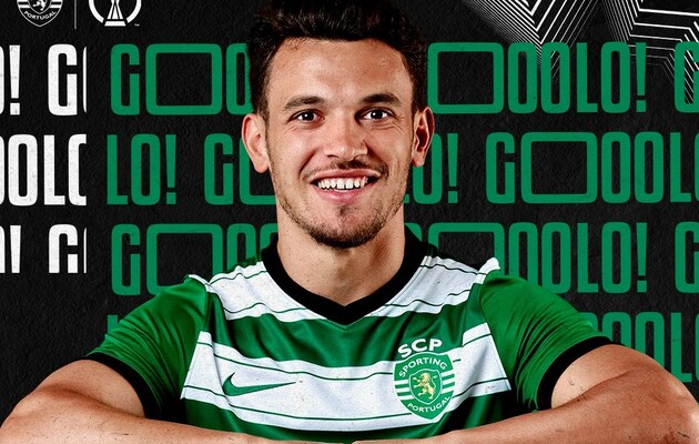 Гонсалвеш забил невероятный гол