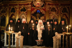 With cassocks - out!