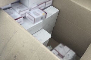 В Украину завозили поддельные лекарства для онкобольных