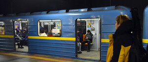 Киевский метрополитен будет работать на час дольше