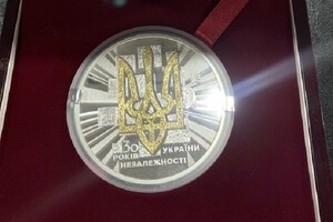 75 тысяч гривен за украинскую монету: откуда такая цена?