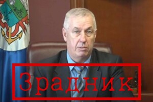 Суд назначил 15 лет тюрьмы гауляйтеру Бердянска – городской голова Мелитополя