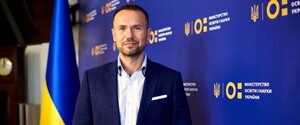 Верховна Рада проголосувала за відставку Шкарлета з посади міністра освіти і науки