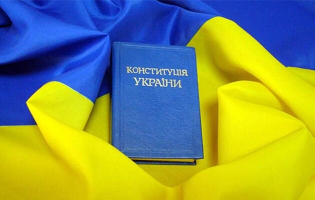 Рада приняла закон о ряде экзаменов для получения гражданства Украины