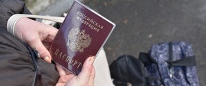 Получение паспорта не может наказываться – замминистра юстиции о российских паспортах на оккупированных территориях