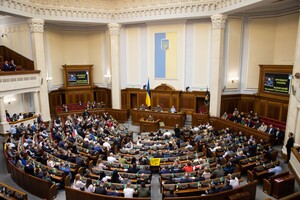 В Украине падает одобрение действий власти, меньше всего поддержки у Верховной Рады – опрос