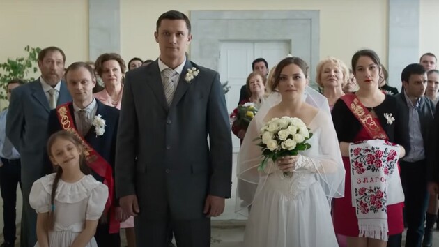 Украинский сериал «Спіймати Кайдаша» выйдет на Netflix