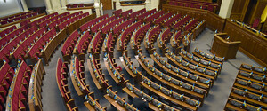 У Раді пропонують розширити закон про люстрацію на депутатів, які голосували за Харківські угоди