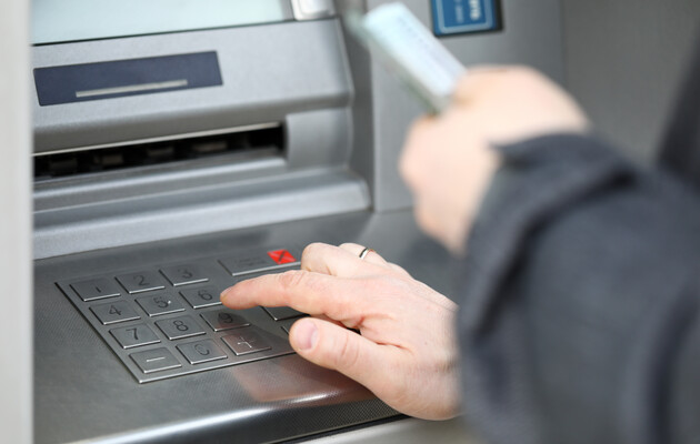 Правила безопасности: как защитить банковскую карту от мошенников