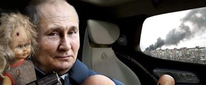 Заявление ЕС: Ордер для Путина – только начало процесса привлечения к ответственности