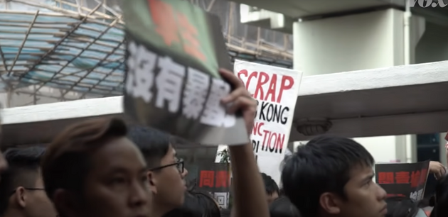 Полиция Гонконга впервые за последние несколько лет разрешила провести небольшую акцию протеста