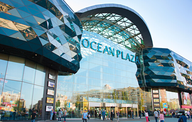 Rotenberg’s Ocean Plaza. How the asset was confiscated and why it is important 