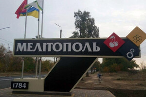 Вибухи біля Мелітополя позбавили живлення залізничний вузол, яким РФ перекидає зброю – Федоров