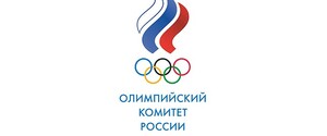 Олімпійський комітет Росії назвав рішення МОК 
