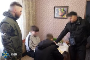 РФ залучає підлітків до псевдомінувань в Україні. Одного такого «мінера» викрила СБУ