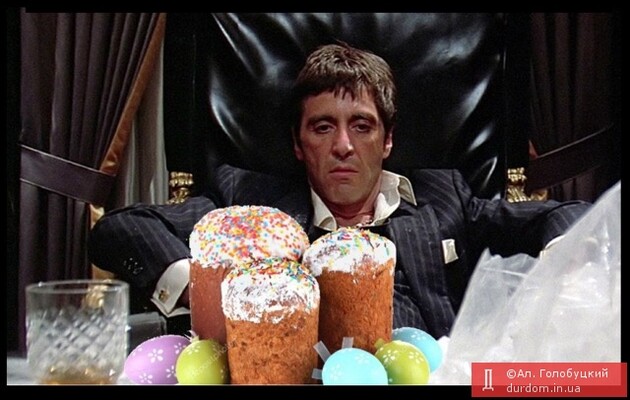 У мережі з цього приводу також ширяться кіно-меми 