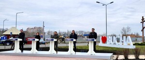В Украину прибыла президент Молдовы Майя Санду