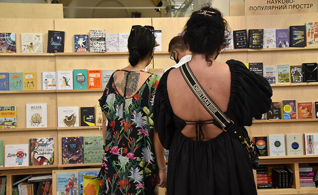 "Книжковий Арсенал" відбудеться у червні