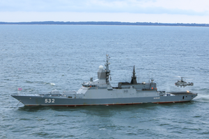 Війська РФ збільшили кількість ракетоносіїв у Чорному морі – ОК 